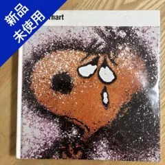 Item thumbnail for item 4ac38b02-12a4-4ea7-acc5-8493d96905a1