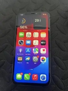 iPhone 12 Pro 128gb
