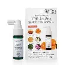 Item thumbnail for item 16892e81-04f3-44d9-9b0d-a9529c706537