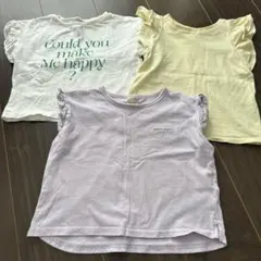 フリル袖 Tシャツ110 3枚組　5月まで値下げ