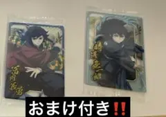 鬼滅の刃時透無一郎ウエハース10ノーマル