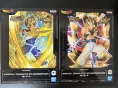 ドラゴンボール Z ドッカンバトル 10周年フィギュア 超ベジット&超ゴジータ
