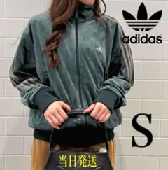 新品S】当日発送アディダス　ファイヤーバード ベロア トラックトップ グリーン