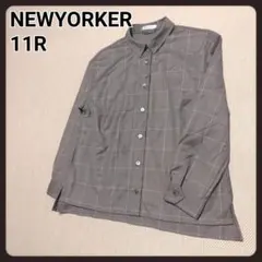 ニューヨーカー　チェックシャツ　11R　NEWYORKER