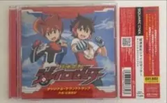2026年最新】DVD 超速変形ジャイロゼッターの人気アイテム - メルカリ
