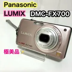 2026年最新】lumix fx7の人気アイテム - メルカリ