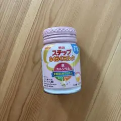 明治 ステップらくらくミルク 120ml