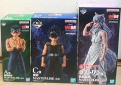 一番くじ 幽遊白書 暗黒武術会編 vol.3 A賞 C賞 ラストワン賞