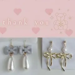 ゆずき様♡ステンレスフックピアス