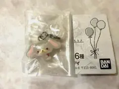 サンリオ　ゆるっとめじるしアクセサリー　しろうさ