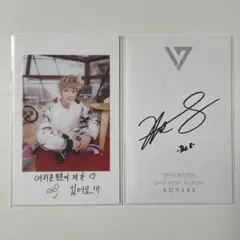 2025年最新】seventeen セブチ サインの人気アイテム - メルカリ