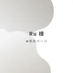 母子手帳カバー ベビー・キッズ