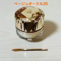 2025年最新】クレ・ド・ポーボーテル・フォンドゥタンの人気アイテム