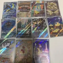 ポケモンカード ar まとめ売り