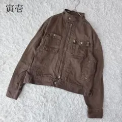 【LL】寅壱　ライダースジャケット　ミリタリー　作業着　Y2K　コットン　綿