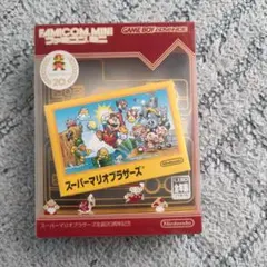 ゲームボーイアドバンス　ファミコンミニ　スーパーマリオブラザーズ