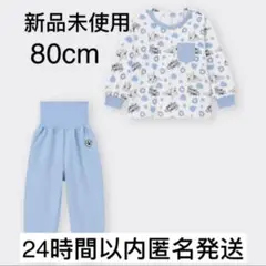 【新品未開封】パウパトロール　かんたんパジャマ　長袖　上下セット　80　GU