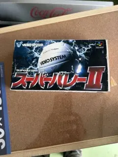 スーパーファミコン スーパーバレーボール2