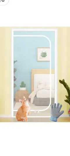 Item thumbnail for item f42c8455-a72a-4b0d-9b24-dae981251b68