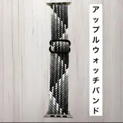 Item thumbnail for item 90e9ba32-aa34-4c70-9413-4badac9673a8