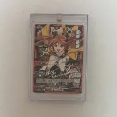 2025年最新】レベルネオ 藍原延珠の人気アイテム - メルカリ