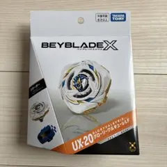 ベイブレードX UX-20 グローリーワルキューレLF - メルカリ