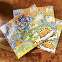 Item thumbnail for item 489484ad-b668-4f88-9b36-7ef34bbce7e4