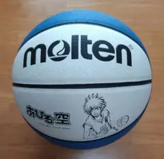 【美品】molten あひるの空　バスケットボール