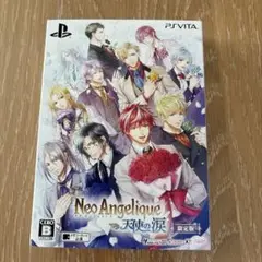 ネオ　アンジェリーク　天使の涙　限定版　PSVITA