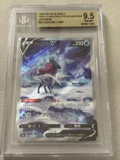 DIO様 リクエスト 3点 まとめ商品