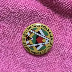 武部柚那 缶バッチ