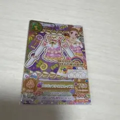 アイカツ　プレミアムレア　ロリポップタウルストップス　おとめ