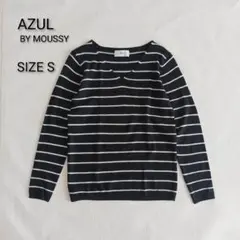 AZUL by MOUSSY ストライプ Vネック セーター S