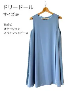 Item thumbnail for item cb3aaac3-0cc4-4cb9-a729-3b5903330184