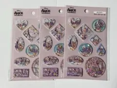 ヤングオイスター ウォーターシール 3枚セット