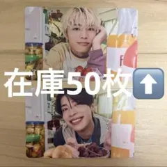 timelesz アルバム FAM トレカ 松島聡 篠塚大輝 2枚