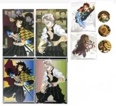 鬼滅の刃 吾峠呼世晴原画展 缶入りポストカード 義勇実弥 単行本特典20巻原作