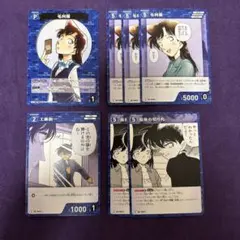 Item thumbnail for item 219c7a24-b7a7-4fe6-b9c6-8a5d75af4310