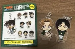名探偵コナン100万ドルの五稜星 アクリルチャームコレクション大岡紅葉＆伊織無我