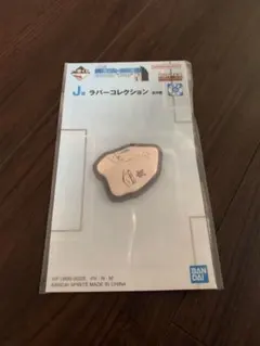 Hunter x Hunter ヒソカ 一番くじ J賞ラバーコレクションのサムネイル