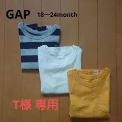 GAP ロンT 3枚セット!! 90～95