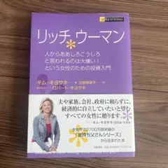 Item thumbnail for item ef9318de-04b8-4ae3-9786-d33e822f3b4f