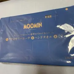 リンネル　12月号　増刊　付録のみ②