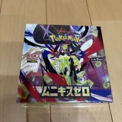 ポケモンカードゲームMEGA ムニキスゼロ box シュリンク付き