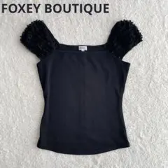 40 M フォクシー ベロア シースルー カットソー トップス 黒 ブラック