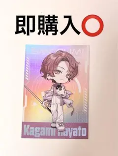 2026年最新】smc組の人気アイテム - メルカリ