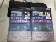 ★MEDIHEAL 長袖シャツ+ロングパンツ L L ブラック開封済 レディース