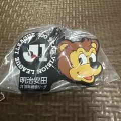 Jリーグ 明治安田 マスコット ラバーキーホルダー　ヒロシマ