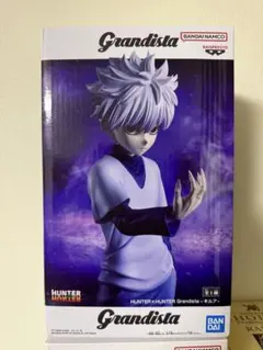 Grandista HUNTER x HUNTER Killua フィギュア