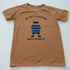 kpboy ゴリラTシャツ　150cmのサムネイル